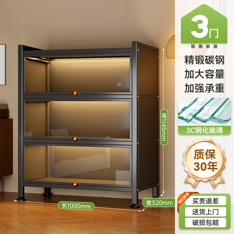 スチール本棚扉付ガラス本棚床置き防塵ハンドメイド展示タンスブックロッカーブック収納タンス