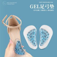 �A�c�㹭�|���˃�ͯ�㹭֧�γC�Ή|GEL���m��ճ�w����Ħ���ĉ|