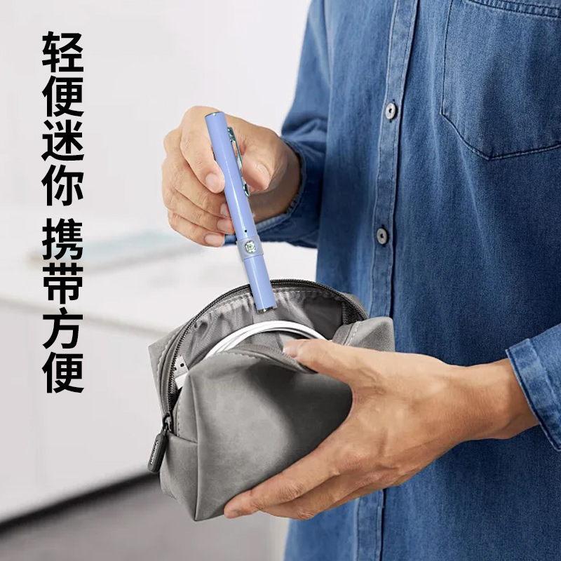 野菜残留灯検査灯紫外線検査紙幣ペン紫光検査紙幣検査菌器農薬照カビ農残筆|undefined