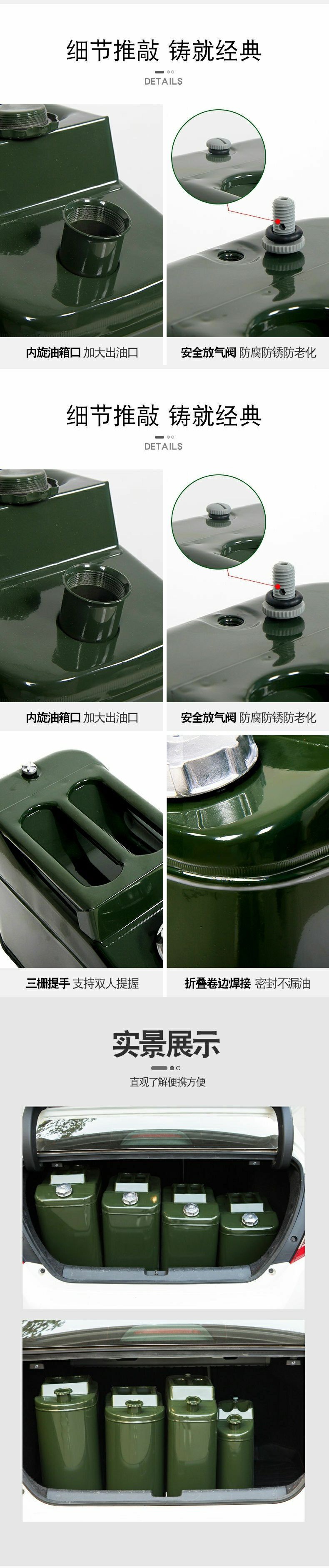 Thickened iron oil barrel gasoline diesel barrel 30 liters 25 liters 20 liters 10 liters fuel barrel car spare fuel tank