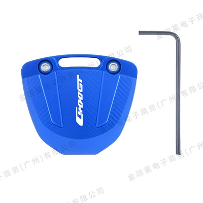 Key Shell Buckle Aluminum – Motorcycle Key - bm-34029-bmw-bmw-c400gt-key-protection-cover-with-logo-blue