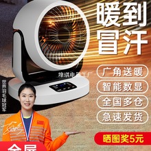 ��ȡů���ů�L�C�����ů�⹝��ʡ�С���k����С̫��ٟ��L�C