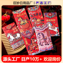 2026�R�괺���¿�����R��ͨ�t��5D���w�´̽��t�����������Ƿ�