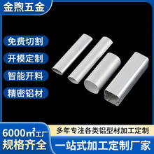 �X��ë���X�ܿ��ĈA�ܼӹ����yƷ�X�Ͻ��⚤�X�ܸ߾����X�Ͳļӹ�