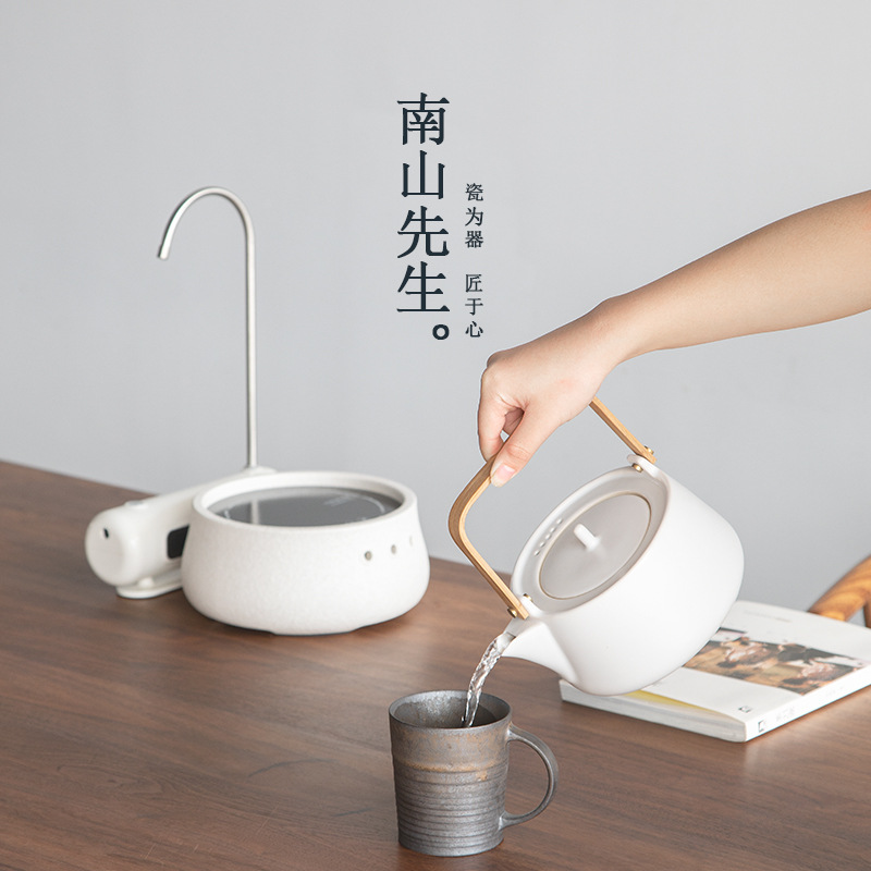 南山先生茶大师小时光烧水壶电陶炉煮茶器陶瓷茶具泡茶煮茶壶套装