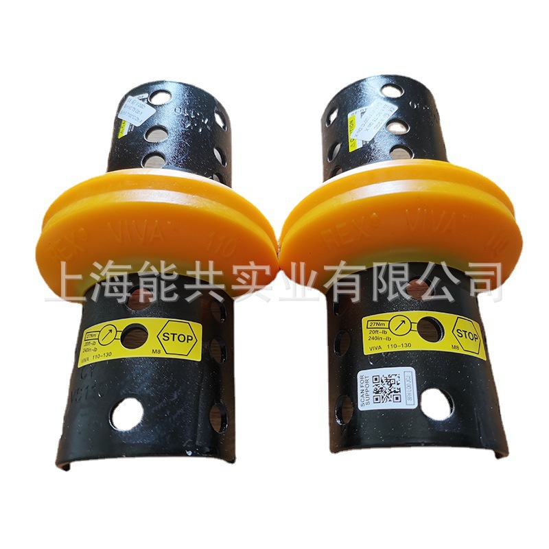 美国原装进口Rexnord莱克斯诺联轴器VIVA VS170弹性体联轴器VS190