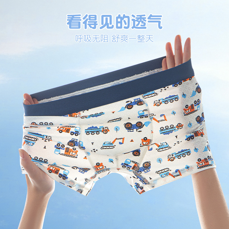 Boys' Underwear Children's Ice Silk Boxers Girls' Baby Boys Summer Nylon Boxer Shorts Breathable Underwear