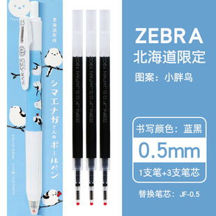 �ձ����R�������޶�С���BJJ15���ԹP���Qϡ���޶����������ľ�