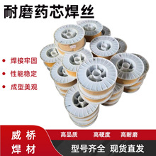 ��ĥ�p ֧��݁�Ѻ� �񻡺��z ��̖H3Cr13 Ӳ��HRC45