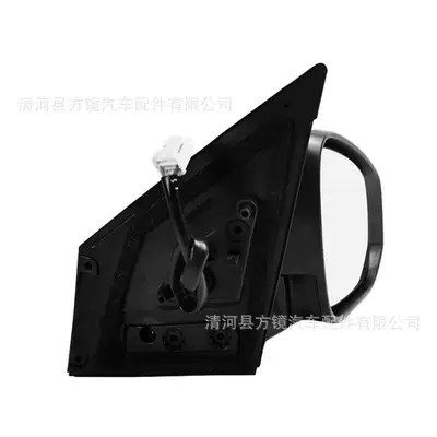 Assembly, Reversing Mirror, Reflector, Car mirror