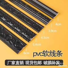 �Wʽpvc�b��l��ճܛʯ�ྀ ��ɫ������߅������ƽ�����bl