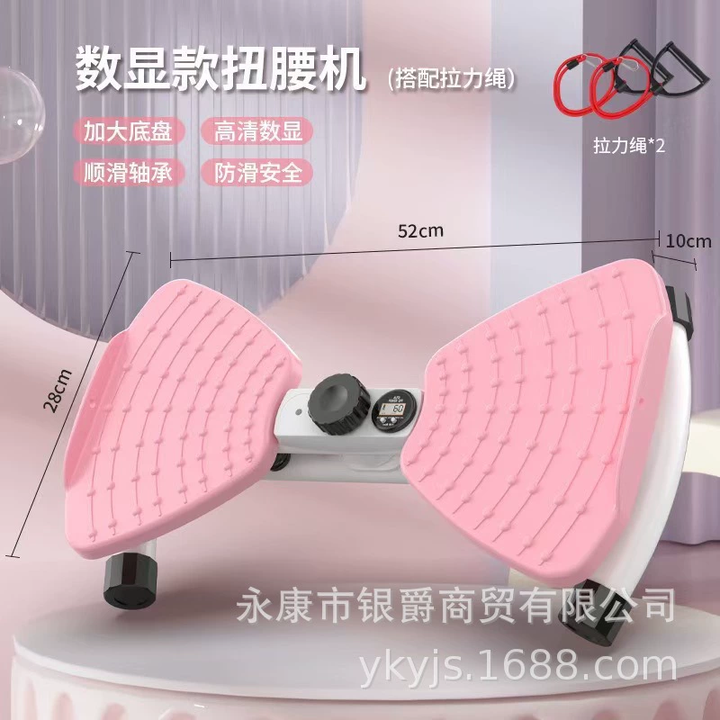 Трансграничный тренажер для талии для домашнего использования, для стройной талии, бесшумный вращающийся диск, танцевальный тренажер, для подтягивания и укрепления мышц пресса, фитнес-оборудование