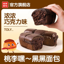 ���������Ʒ��~�ں��ɿ���ζ�����k��������蹲6��/130g