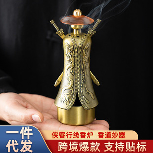 �b���о���t�U����t�����҃Ȳ����������ҿ͏d����[��