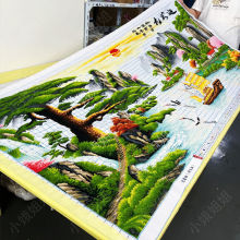 迎客松十字绣成品不带框纯手工出售已绣好2025新款客厅高端山水画