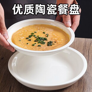 �Ƶ�ˮ�������մɲ;ߜ��P���������ɫˮ���Pɳ���뼃�״���