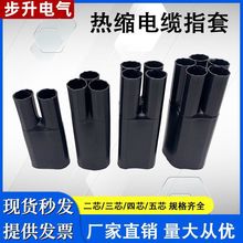 1KV�͉���s��|�K���^��|�����Ӻ���ָ�׽^����ˮ��ȼ��֧�׹�