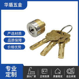 防钻型卷闸锁芯 全铜加钢盖卷闸锁头 老式自动锁锁芯 卷闸锁配件