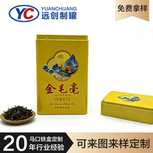 ����ʳƷ���R���F�L���ν�ë�����~���Sɫӡˢ���ȶ����b�YƷ�F��