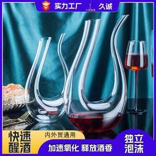 �Wʽ����ˮ�����Z��U�ͼt���Ѿ����l�����ѾƉؼ����Q�ٷ־�����