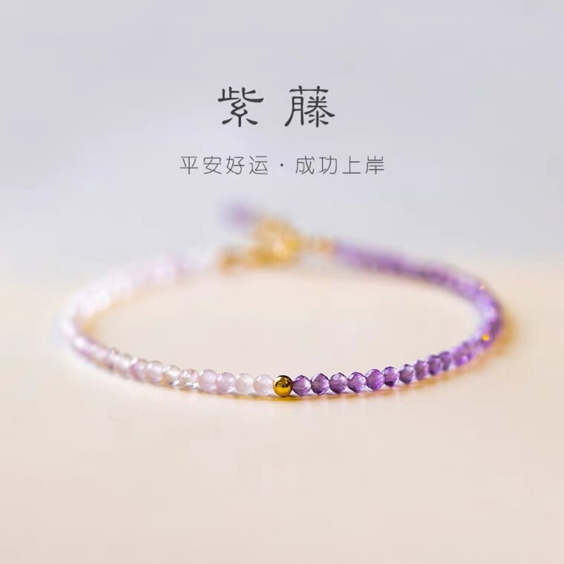 Successful landing natural lavender amethyst bracelet very thin 2mm14k gold beads lucky retro style gift for women