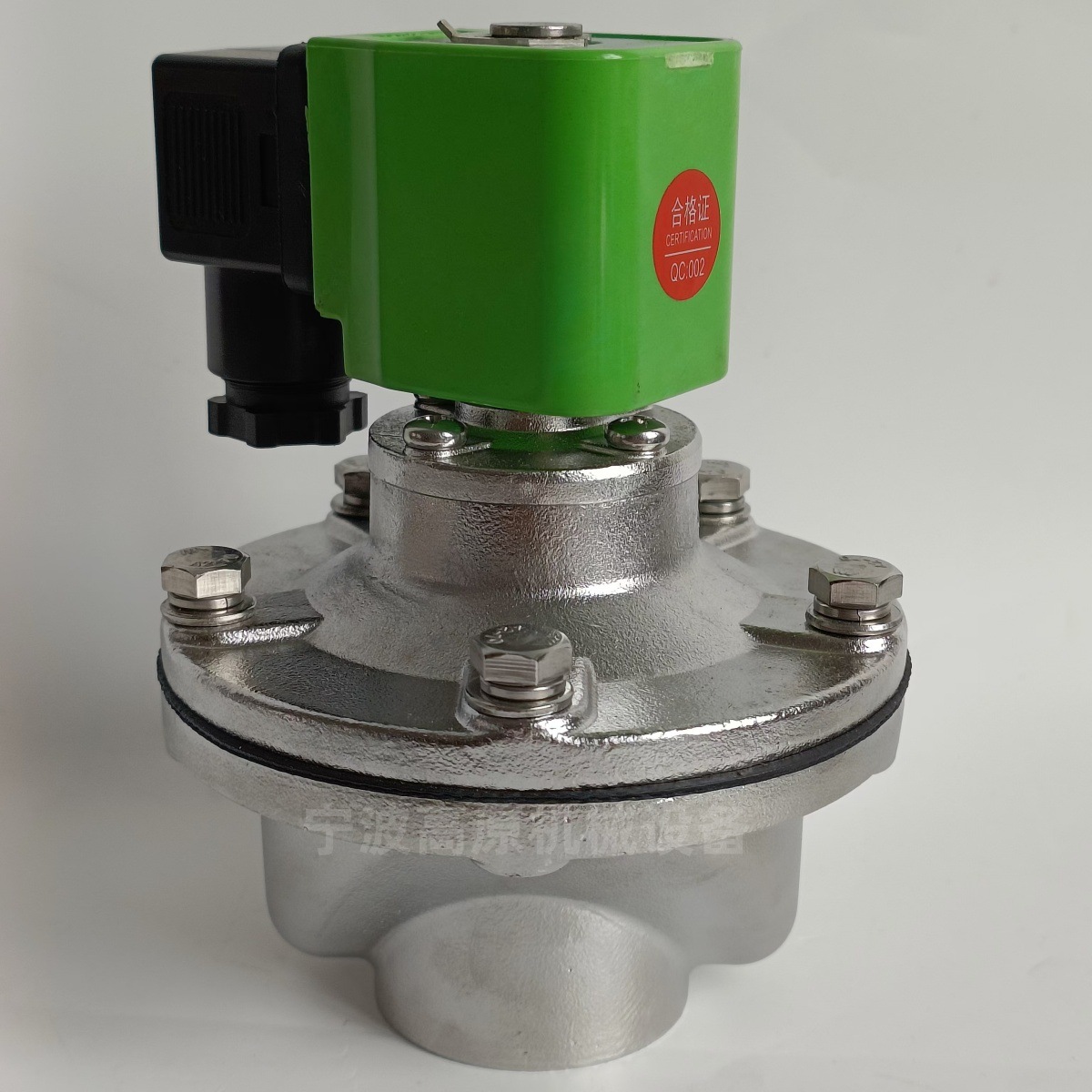 DCF-Z-20 DC24V 316L铜铁锌 DMF-Z-62S 316禁铜铁锌不锈钢脉冲阀