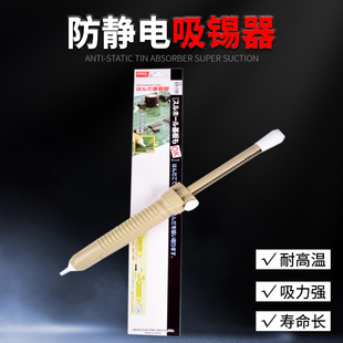 ����GOOT GS-150���o����a�� ���a�� ���� �������� GS100