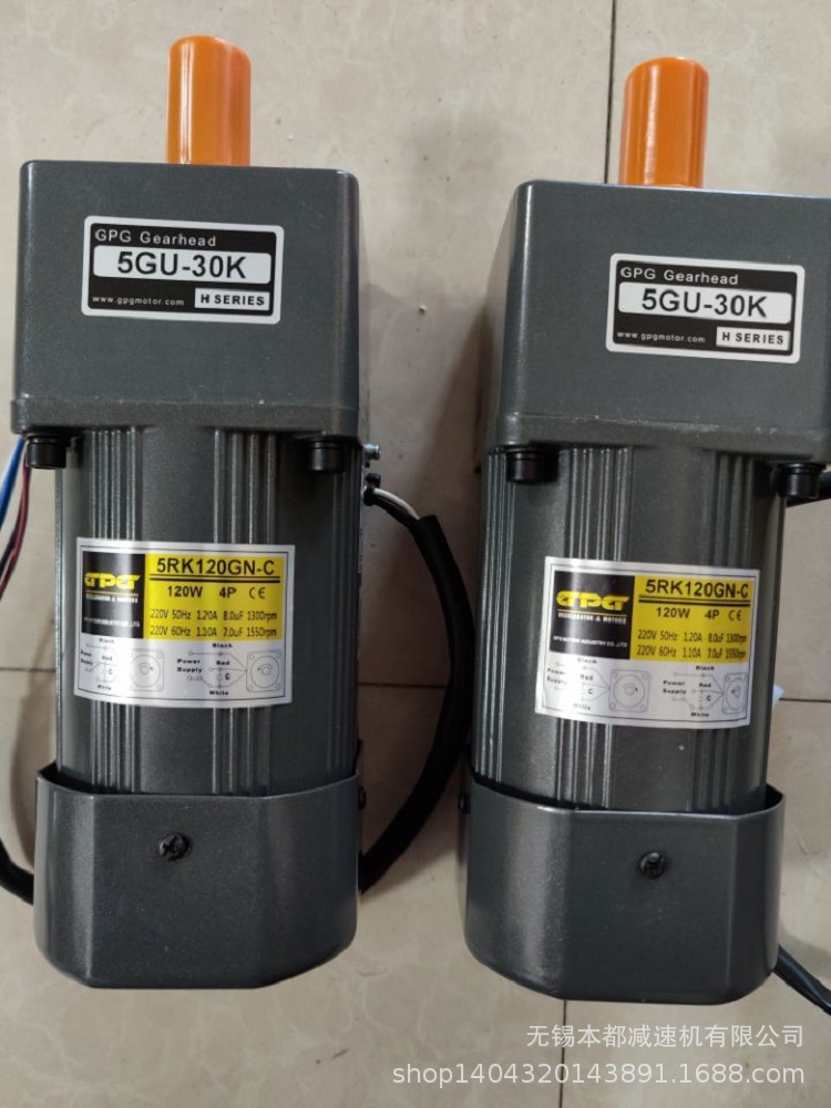 镇江GPG电机  5RK60GN-C+5GN150K定速电机