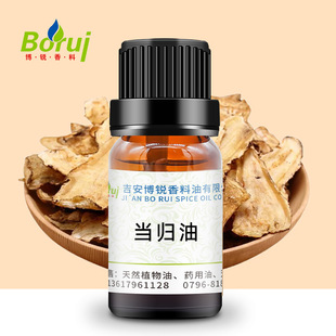 ��ܺ���wݭ�g�V޽����ƪ����]șǼ����ș����10g���w����