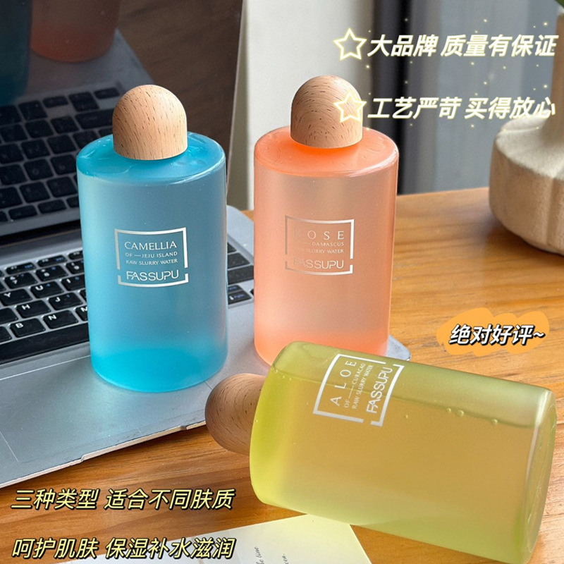 妃丝小铺玫瑰山茶花原浆水450g焕肤原液修护稳定保湿舒润工厂直销