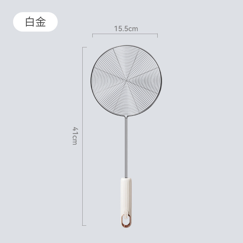 긴 손잡이 소쿠리 [플래티넘]