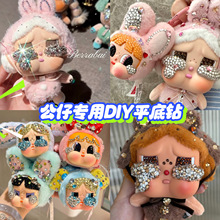 �����N�spä���A����ƽ��荿������z���ݬ��������ֹ�diy�N�