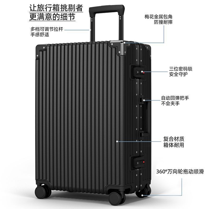 Pull back luggage case men's 24 strong and durable universal wheel female student travel code leather case 26 inches