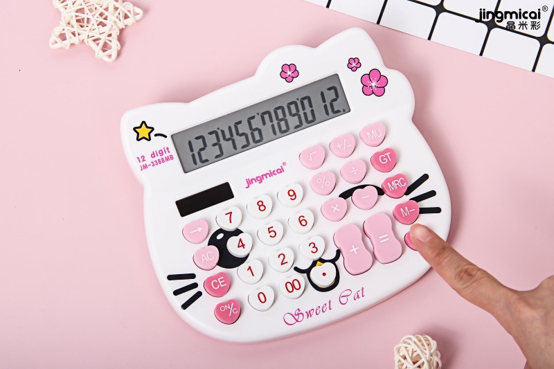 QQ图片20201111194615