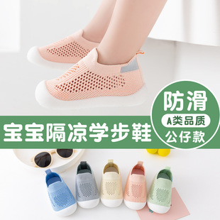 �����W��Ь����ܛ�׋냺Ь͸���mЬһ�_����ŮͯЬ���ċ냺Ь�羳