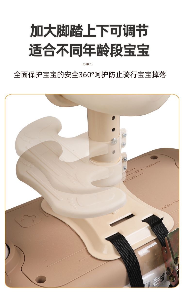 Electric Vehicle Child Seat, Front-Mounted Motorcycle Electric Bike Baby Safety Seat, Specially Designed for Children Aged 0-6 Years