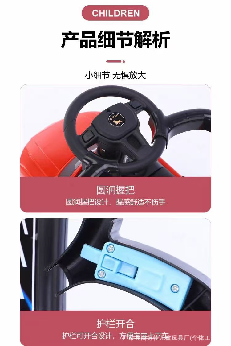 O1CN01Ij32hw2Ajya4jKuTJ_!!2218