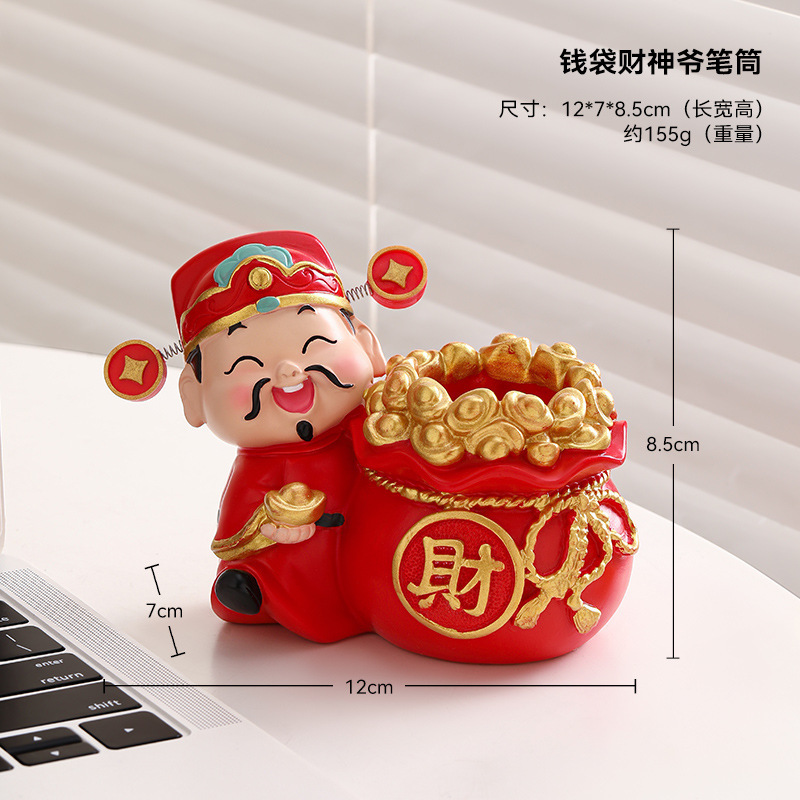 创意可爱招财猫笔筒摆件办公室工位桌面装饰情绪稳定生日礼物实用|undefined