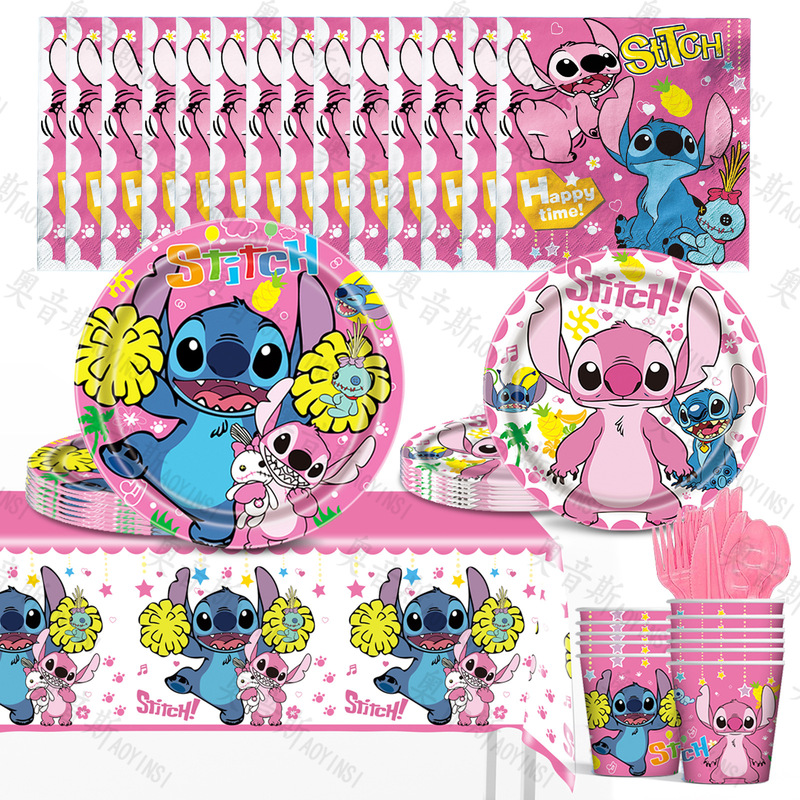 stitch Party Supplies stitch Tableware Paper Tray Paper Cup Tablecloth La Flag Balloon Decoration Set