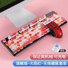 ����913��늟o���Cе�I�P������b�ڼt�Α�W�t�ɐ��I�����b�羳