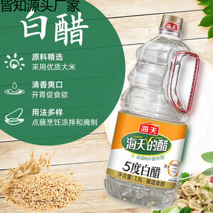 ����5�Ȱ״�450ml1.9L��Ͱ���պ����坍�������_ʳ�ô�