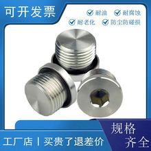 ED\̼䓃ǽݼy^ҺyKͿڷmܷͶ