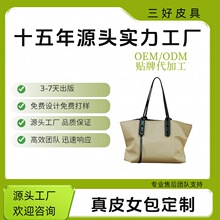 加工定制真皮女包头层牛皮手提包设计款跨境logo款单肩包跨境潮款