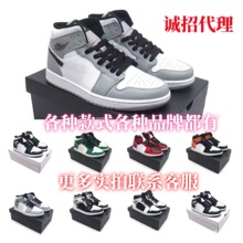 ����aj1�а�֥�Ӹ� �ڼt�_ֺ��Ħ��С������ܽ��@��Ь554724-073