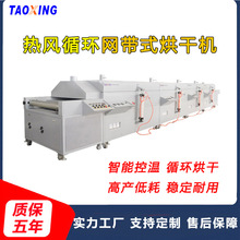 �t�⾀��� �W��ʽ��əC���Lѭ�h��ɾ�ӡˢ���������t�̻��O��