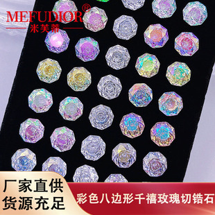 5A��߅��ǧ��õ���Нu׃�Ĥ�ʯ���W������Ƕʯ�錚����ʯ����