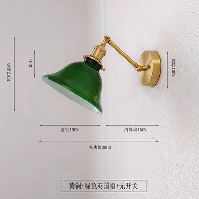 Original Design Pure Copper Nordic Minimalist Bedroom Dining Room Aisle Brass Wall Lamp Emerald Green Glass Lamp