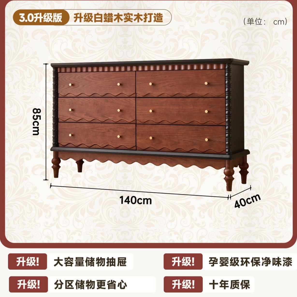 Francia medieval retro madera maciza cinco armarios armario de salón medieval armario de puerta de entrada pequeño dormitorio cabecera cama trasera armario