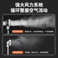 駱駝空氣循環扇電風扇家用落地扇大風力遙控立式風扇台式宿舍電扇