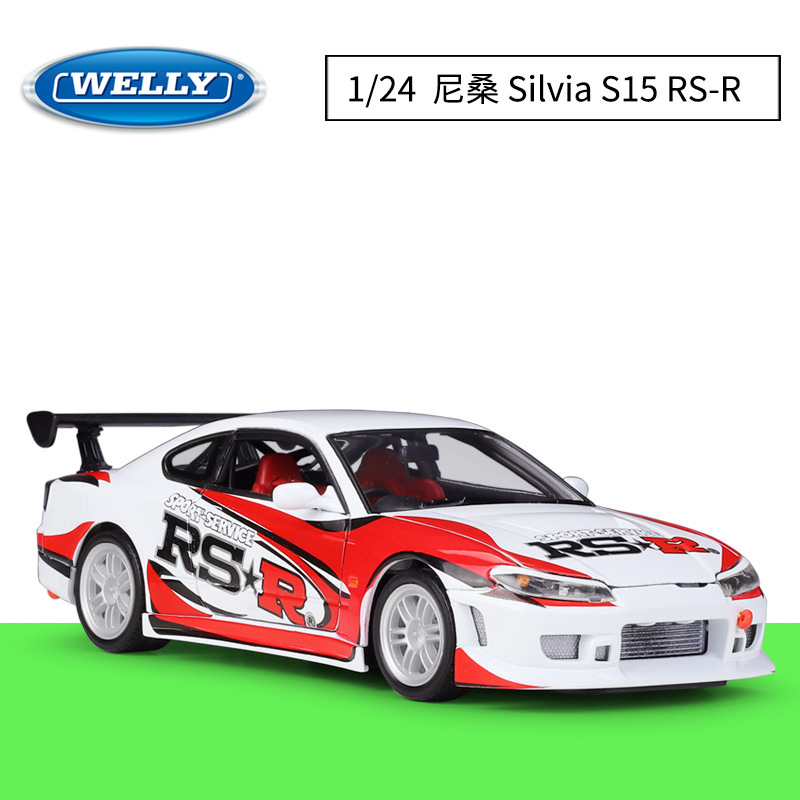 WELLY Willy 1:24 Nissan Silvia S15 RS-R tension racing simulation alloy car finished model